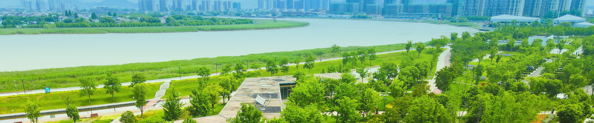 海逸生态建设有限公司