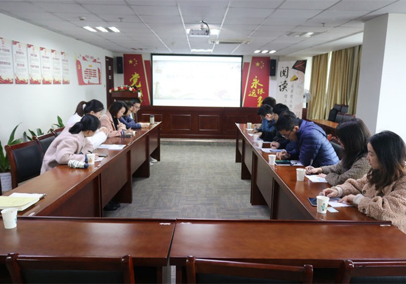 海逸支部联合禹顺支部开展“阅读使人充盈，分享使人快乐”读书分享会